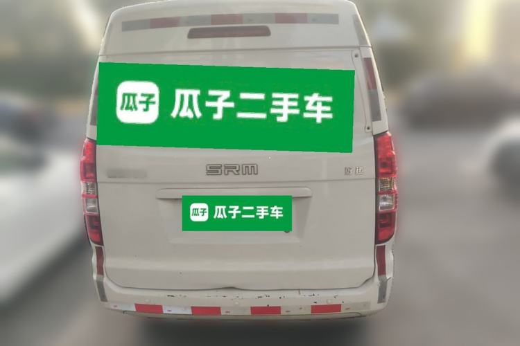 Used SRM Haoyun 2023 Launch Edition Entrepreneurial Van Exterior 4