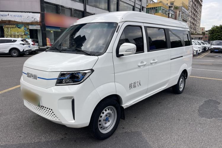 Used SRM Haoyun 2023 Standard Passenger Bus Exterior 4