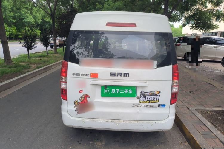 Used SRM Haoyun 2023 Standard Passenger Van 6 Seats Exterior 4