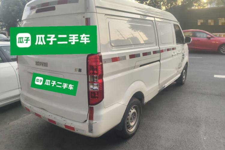 Used SRM Haoyun 2023 Launch Edition Entrepreneurial Van Exterior 5