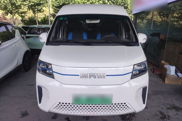 Used SRM Haoyun 2023 Launch Edition Standard Type Passenger Front