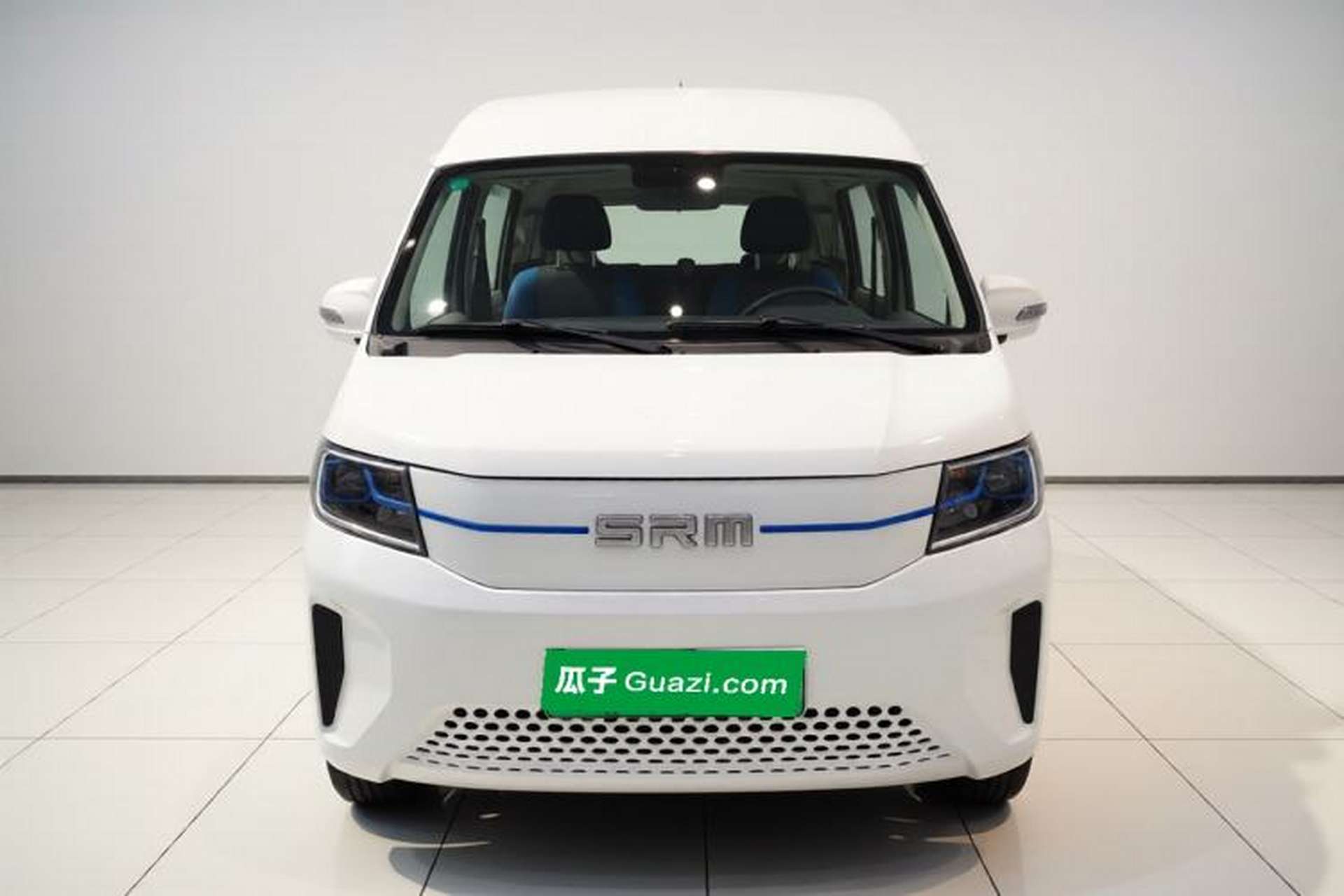 Used SRM Haoyun 2023 Standard Passenger Bus Front