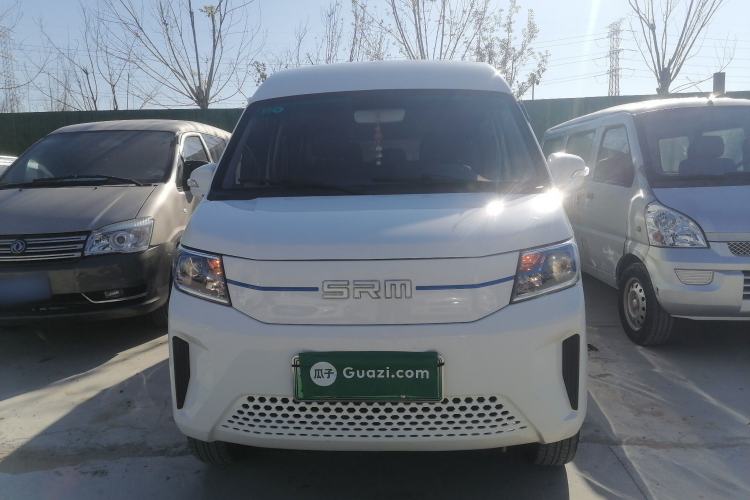Used SRM Haoyun 2023 Standard Passenger Bus Front
