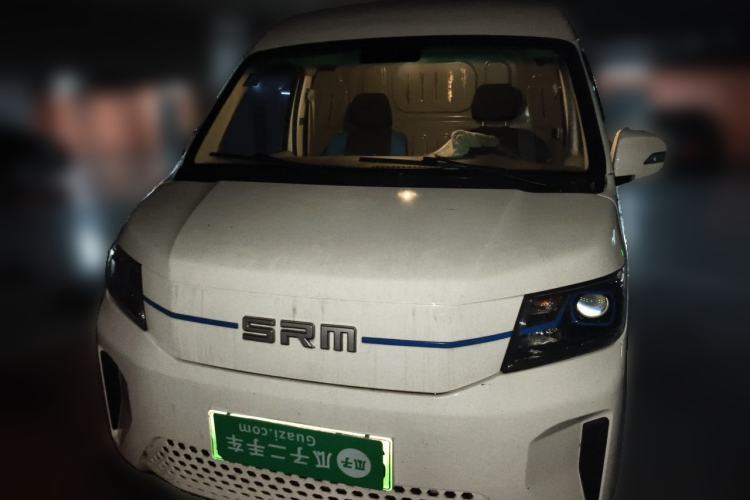 Used SRM Haoyun 2023 Launch Edition Entrepreneurial Van Front