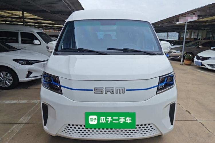 Used SRM Haoyun 2023 Standard Passenger Bus Front