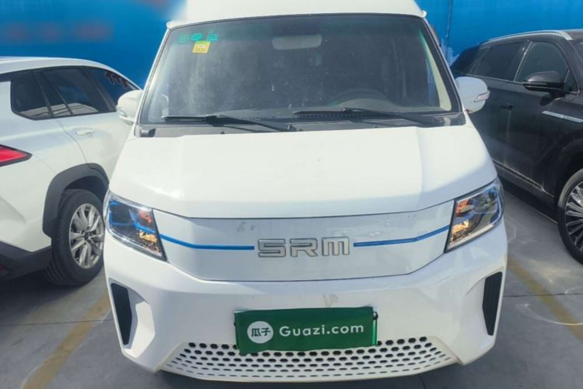 Used SRM Haoyun 2023 Launch Edition Entrepreneurial Van Front