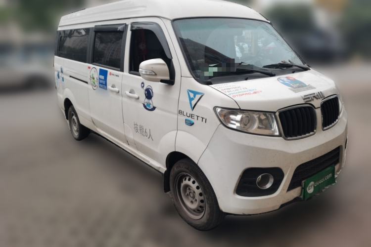 Used SRM Haoyun 2023 Standard Passenger Van 6 Seats Front Right 45 Deg