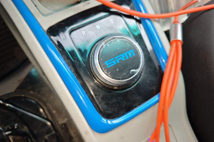 Used SRM Haoyun 2023 Entrepreneurial Van Gear Lever