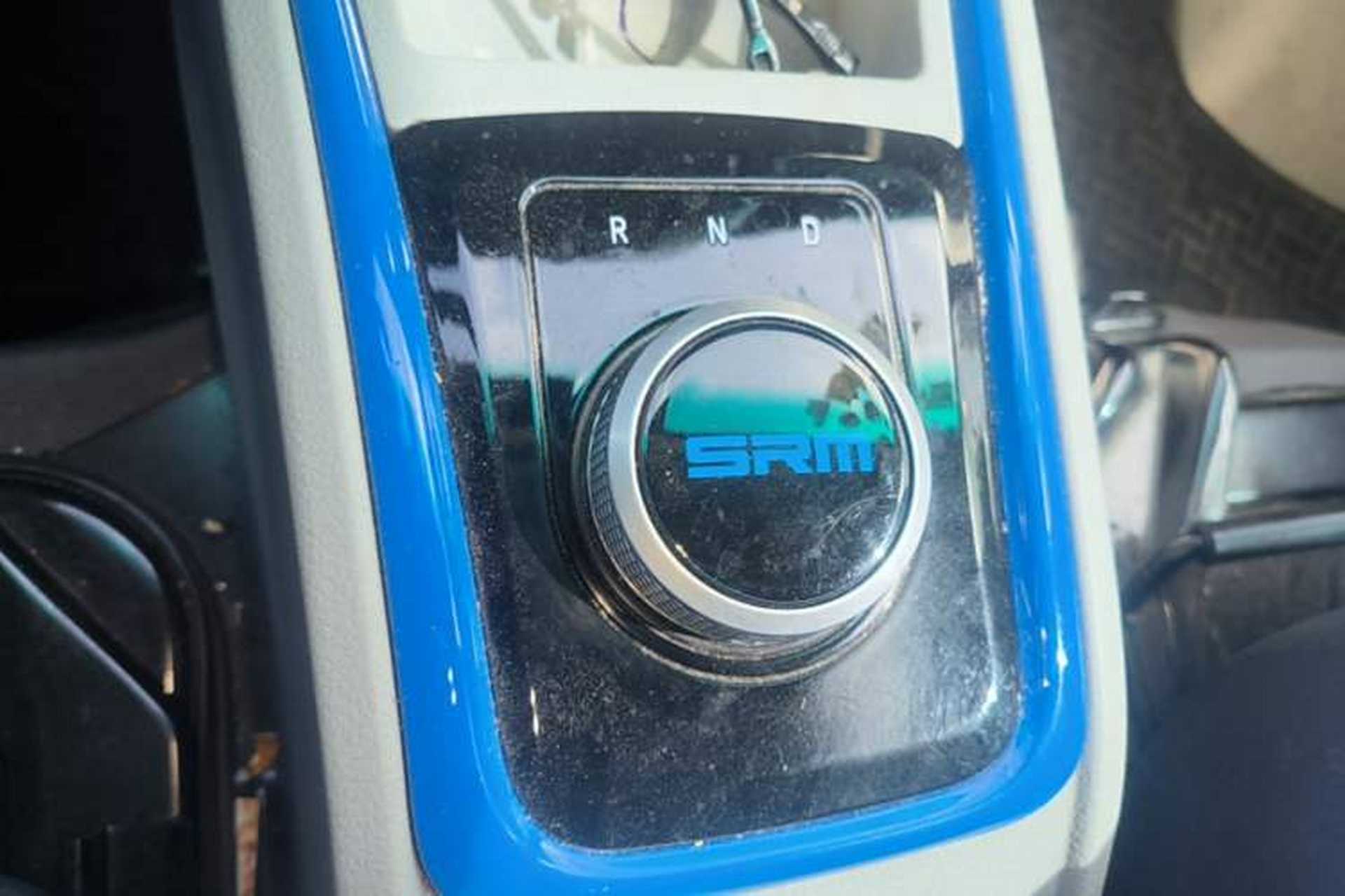 Used SRM Haoyun 2023 Launch Edition Entrepreneurial Van Gear Lever