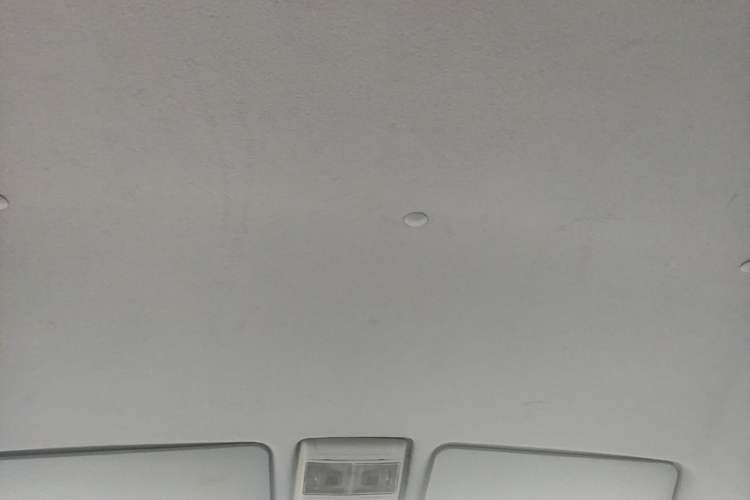 Used SRM Haoyun 2023 Launch Edition Standard Type Passenger Headliner