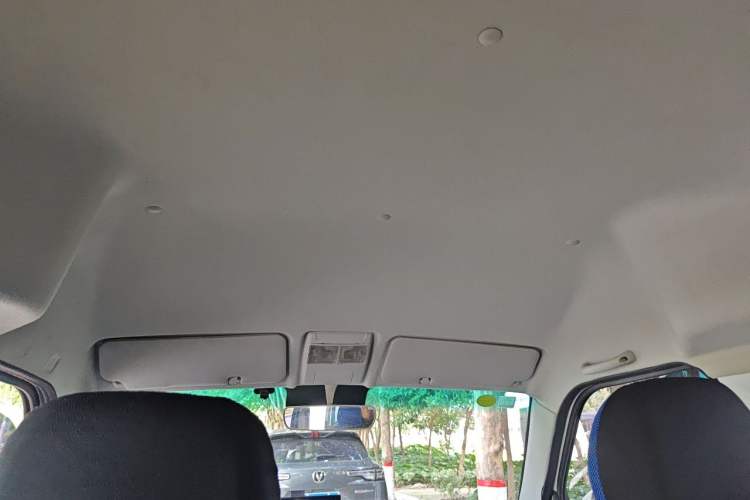 Used SRM Haoyun 2023 Premium Edition 38.64 kWh Headliner
