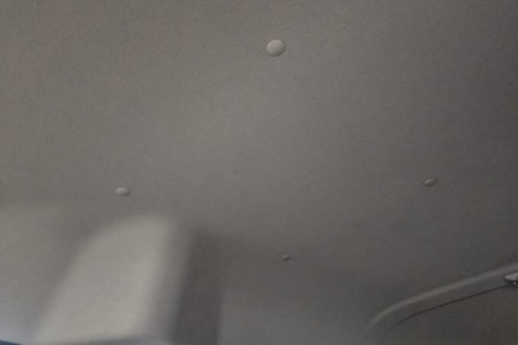 Used SRM Haoyun 2023 Standard Passenger Bus Headliner