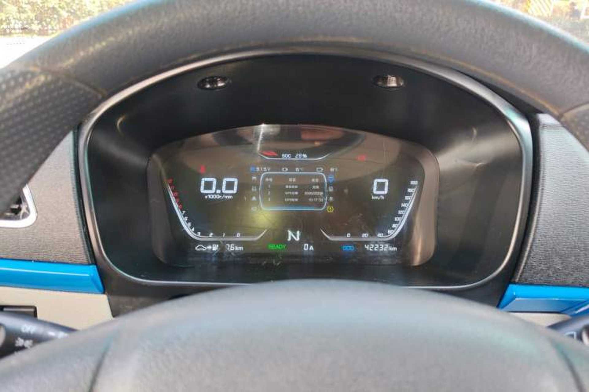 Used SRM Haoyun 2023 Standard Passenger Bus Instrument Cluster