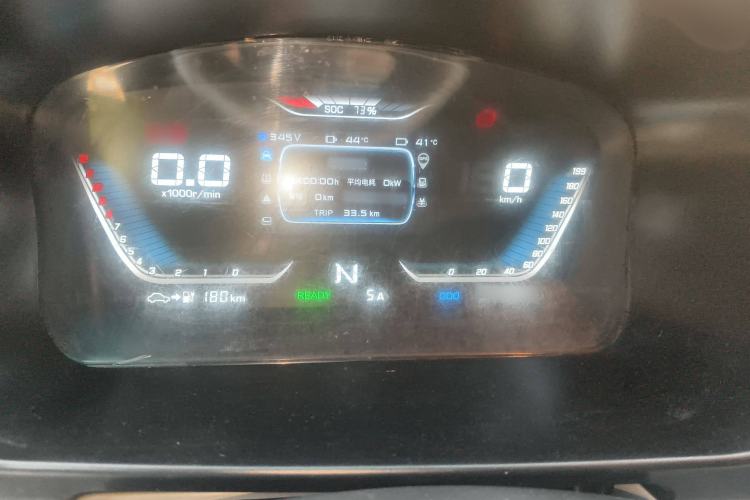 Used SRM Haoyun 2023 Launch Edition Entrepreneurial Van Instrument Cluster