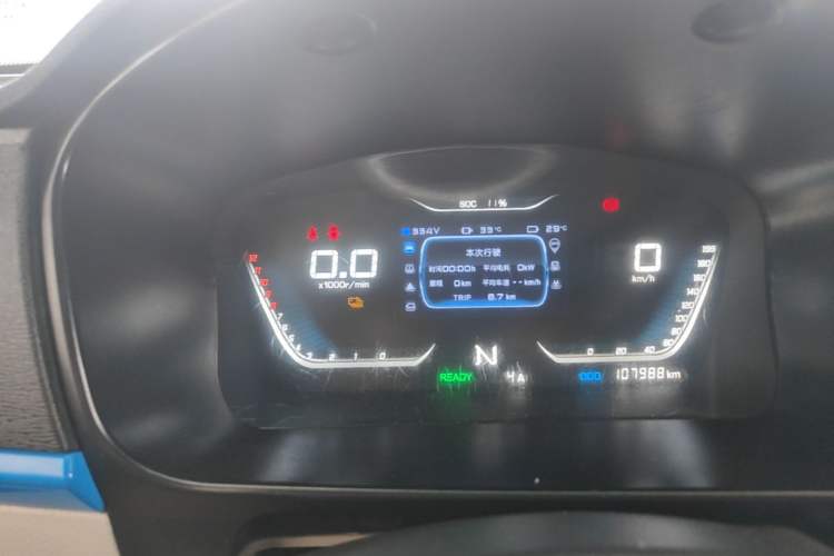 Used SRM Haoyun 2023 Standard Passenger Van 6 Seats Instrument Cluster