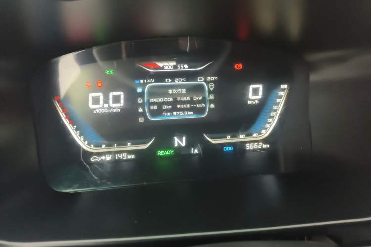 Used SRM Haoyun 2023 Launch Edition Entrepreneurial Van Instrument Cluster