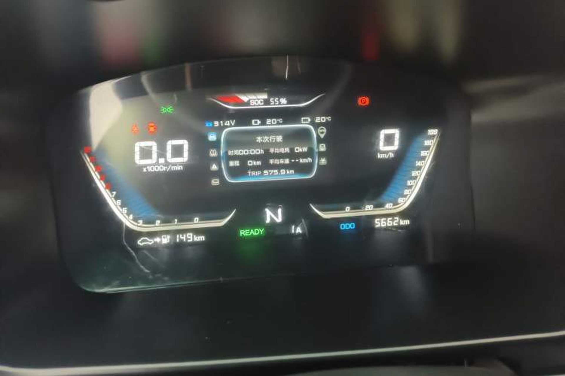 Used SRM Haoyun 2023 Launch Edition Entrepreneurial Van Instrument Cluster