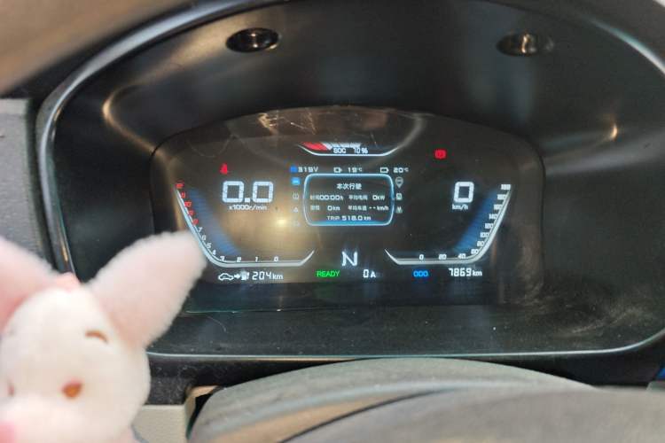 Used SRM Haoyun 2023 Entrepreneurial Van Instrument Cluster