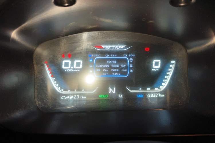 Used SRM Haoyun 2023 Launch Edition Entrepreneurial Van Instrument Cluster