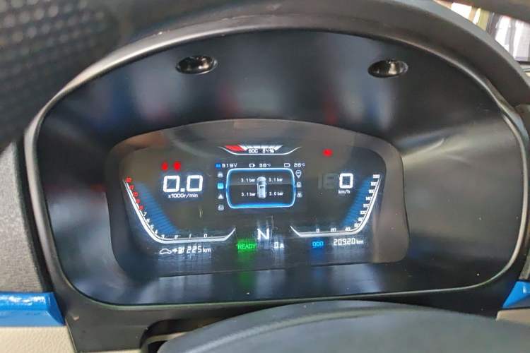 Used SRM Haoyun 2023 Premium Edition 38.64 kWh Instrument Cluster