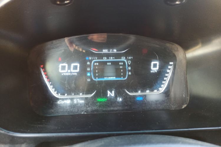 Used SRM Haoyun 2023 Standard Passenger Bus Instrument Cluster