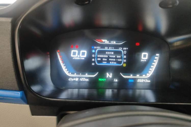 Used SRM Haoyun 2023 Standard Passenger Bus Instrument Cluster