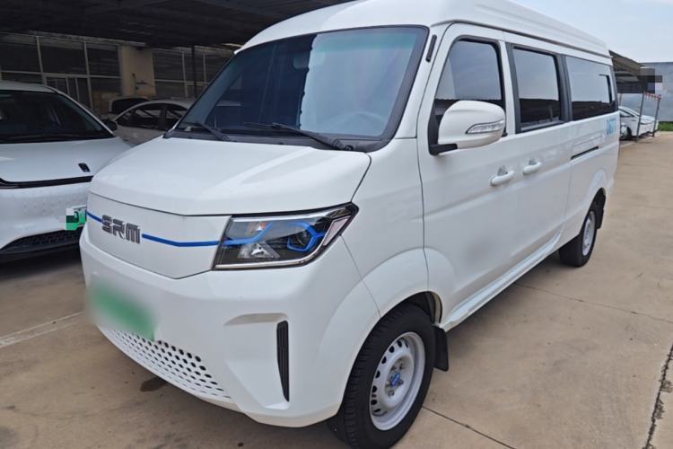 Used SRM Haoyun 2023 Standard Passenger Bus Guazi used car, China used car export, Used car for sale, Used cars, Cheapest cars for sale