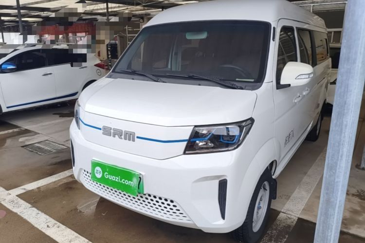 SRM Haoyun 2023 Standard Passenger Bus d’occasion Guazi used car, China used car export, Used car for sale, Used cars, Cheapest cars for sale