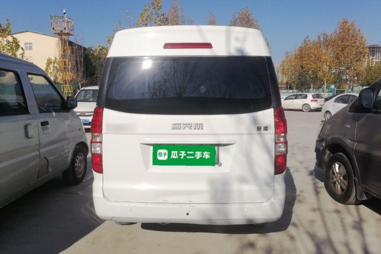 Used SRM Haoyun 2023 Standard Passenger Bus Rear