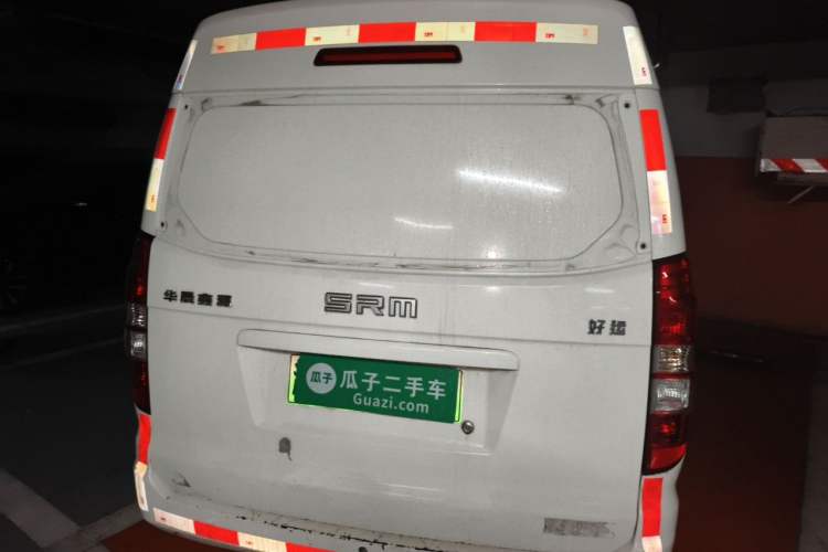 Used SRM Haoyun 2023 Launch Edition Entrepreneurial Van Rear
