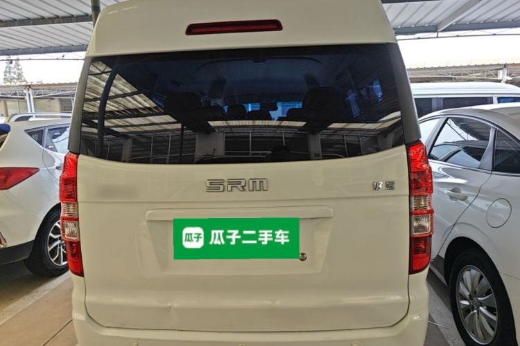 Used SRM Haoyun 2023 Standard Passenger Bus Rear