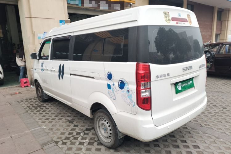 Used SRM Haoyun 2023 Standard Passenger Van 6 Seats Rear Left 45 Deg