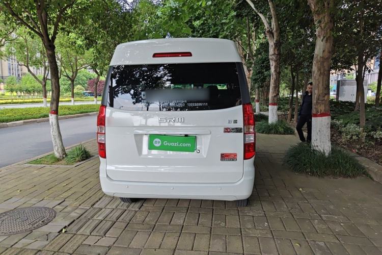 Used SRM Haoyun 2023 Premium Edition 38.64 kWh Rear