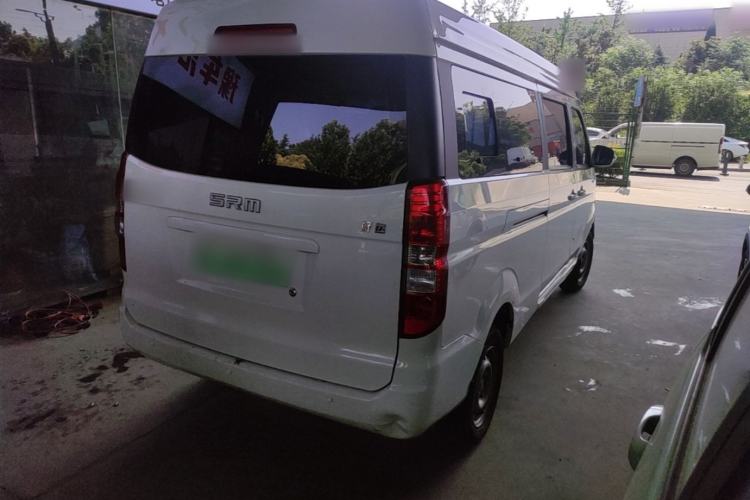 Used SRM Haoyun 2023 Launch Edition Standard Type Passenger Rear Right 45 Deg