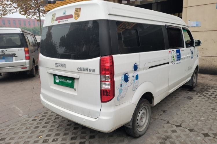 Used SRM Haoyun 2023 Standard Passenger Van 6 Seats Rear Right 45 Deg