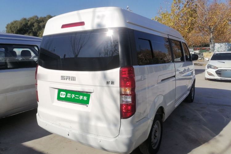 Used SRM Haoyun 2023 Standard Passenger Bus Rear Right 45 Deg
