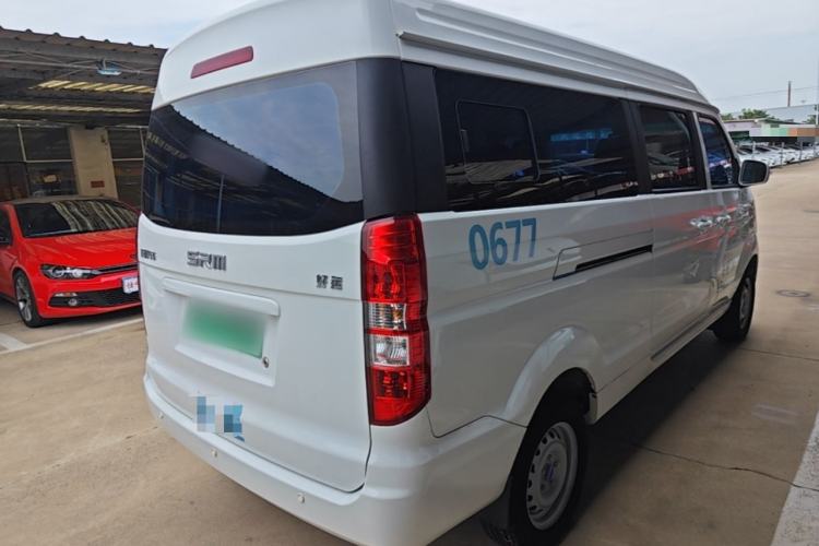 Used SRM Haoyun 2023 Standard Passenger Bus Rear Right 45 Deg