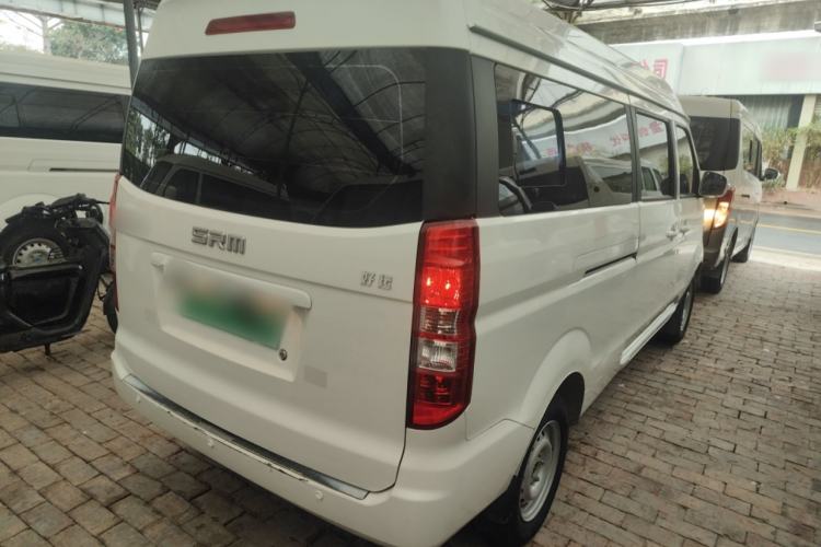 Used SRM Haoyun 2023 Standard Passenger Bus Rear Right 45 Deg