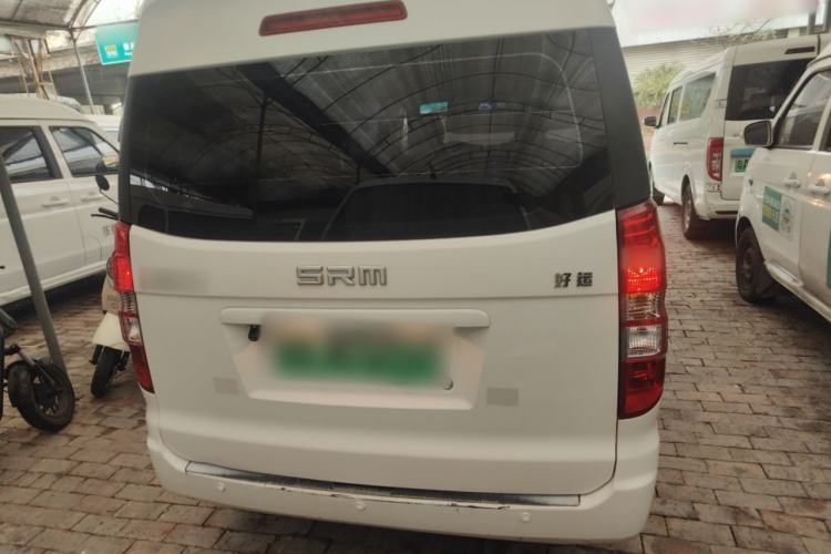 Used SRM Haoyun 2023 Standard Passenger Bus Rear