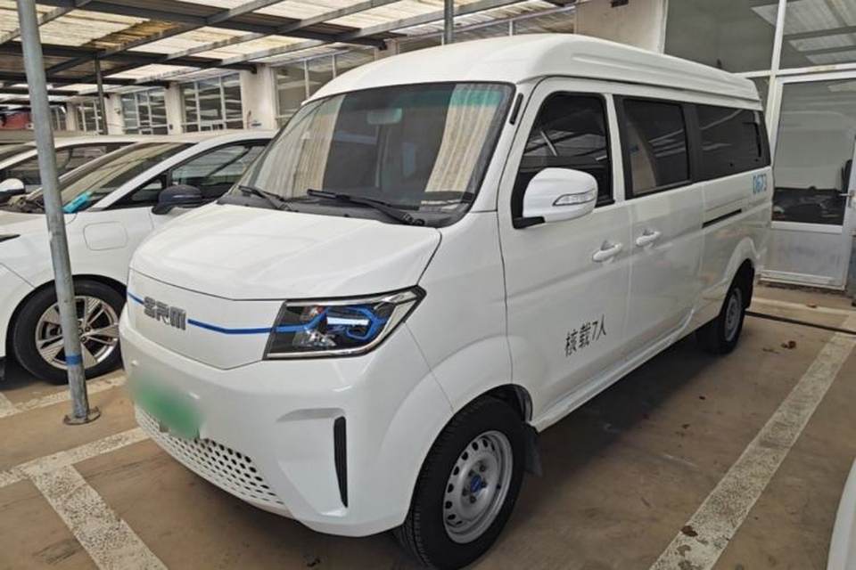SRM Haoyun 2023
