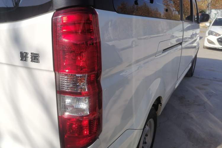 Used SRM Haoyun 2023 Standard Passenger Bus Right Rear Taillight