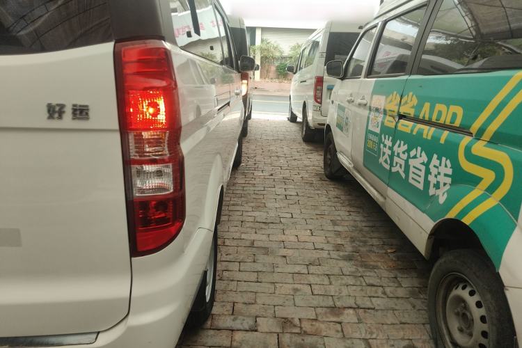Used SRM Haoyun 2023 Standard Passenger Bus Right Rear Taillight