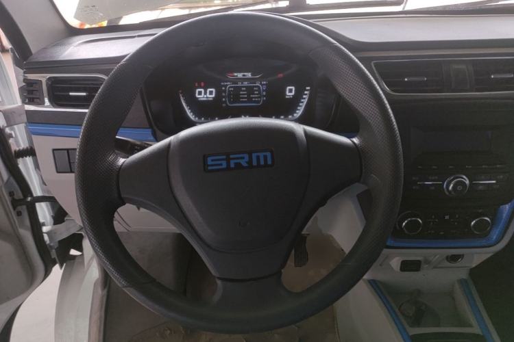 Used SRM Haoyun 2023 Launch Edition Standard Type Passenger Steering Wheel