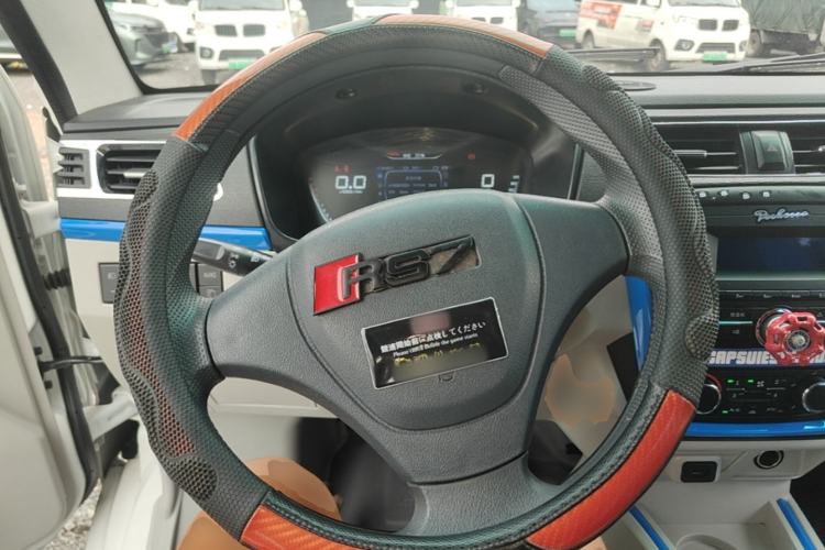 Used SRM Haoyun 2023 Standard Passenger Van 6 Seats Steering Wheel