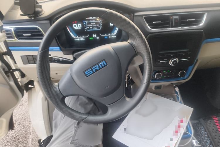Used SRM Haoyun 2023 Launch Edition Entrepreneurial Van Steering Wheel