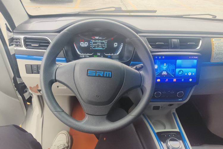 Used SRM Haoyun 2023 Launch Edition Entrepreneurial Van Steering Wheel
