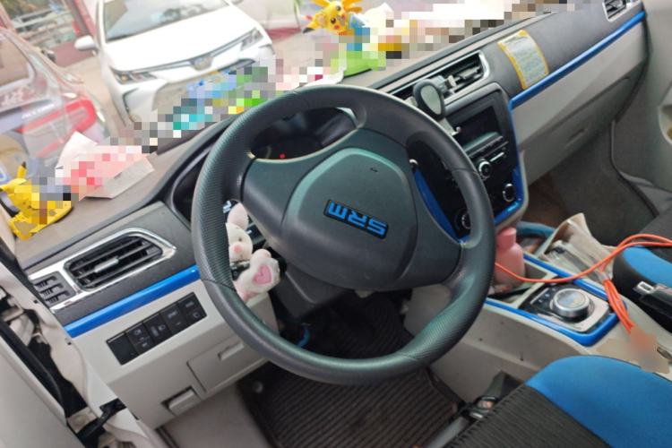 Used SRM Haoyun 2023 Entrepreneurial Van Steering Wheel