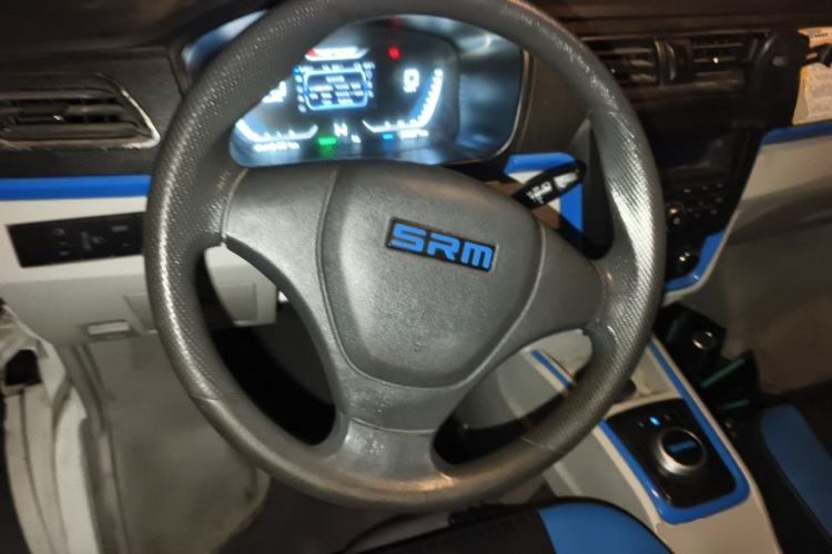 Used SRM Haoyun 2023 Launch Edition Entrepreneurial Van Steering Wheel