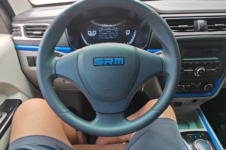 Used SRM Haoyun 2023 Standard Passenger Bus Steering Wheel