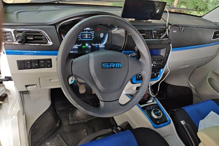 Used SRM Haoyun 2023 Premium Edition 38.64 kWh Steering Wheel